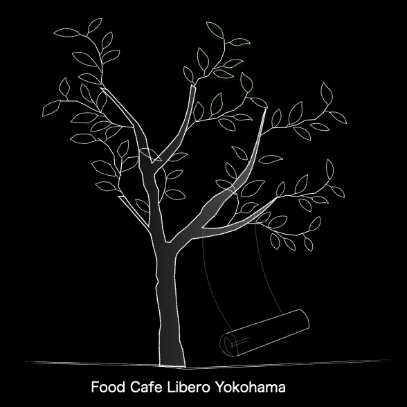 Food Cafe Libero
